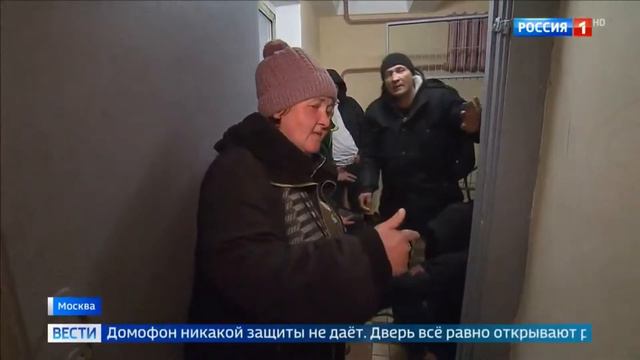 Бомжи оккупировали многоэтажку в центре столицы смотреть онлайн