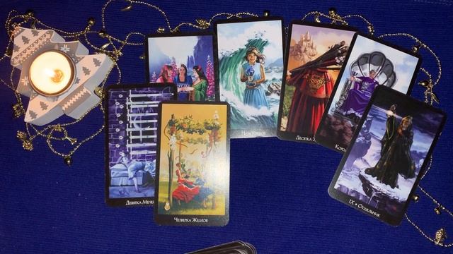 ♒️ВОДОЛЕЙ♒️ 2022 ГОД. ВЕТЕР ПЕРЕМЕН. ТАРО ПРОГНОЗ. смотреть онлайн