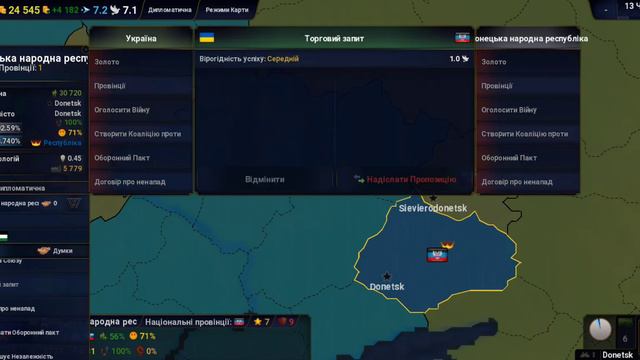 гайд як грати в age of history 2! смотреть онлайн