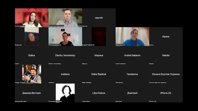 Презентация Galaxy-Asgadr [Инвестиции в недвижимость, криптовалюта для новичков] @gavrilenkoteam смотреть онлайн