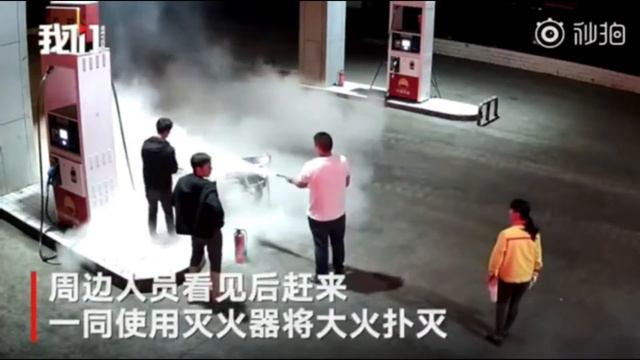 Drunk Man Burned His Motorcycle at The Gas Station смотреть онлайн