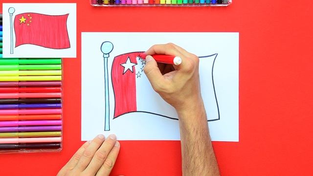 How to draw the National Flag of China смотреть онлайн