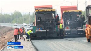 В Кургане продолжается очередной дорожный сезон