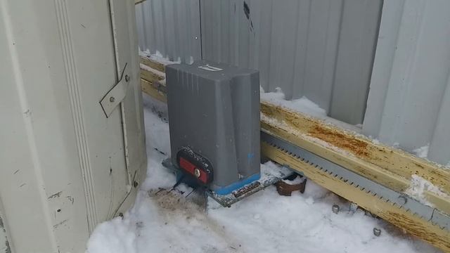 HomeGate. Распаковка и подключение пульта дистанционного управления