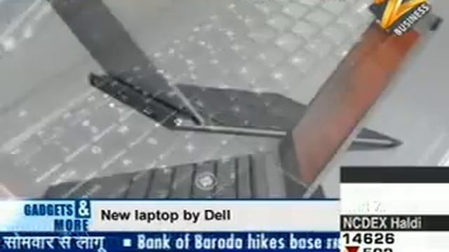 Dell Vostro V130 in Zee Business Gadgets & More смотреть онлайн