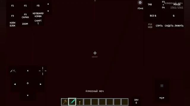 Мир Майнкрафт для нубов 1.12.2 Minecraft Java на Android смотреть онлайн
