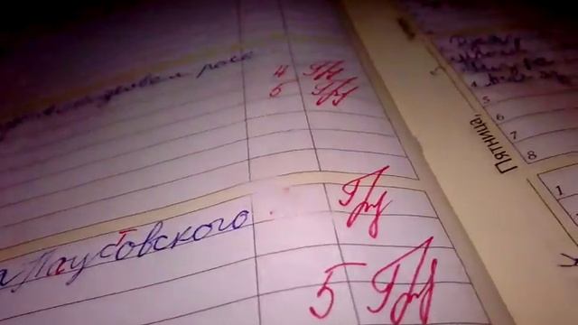 Как стереть 2 смотреть онлайн