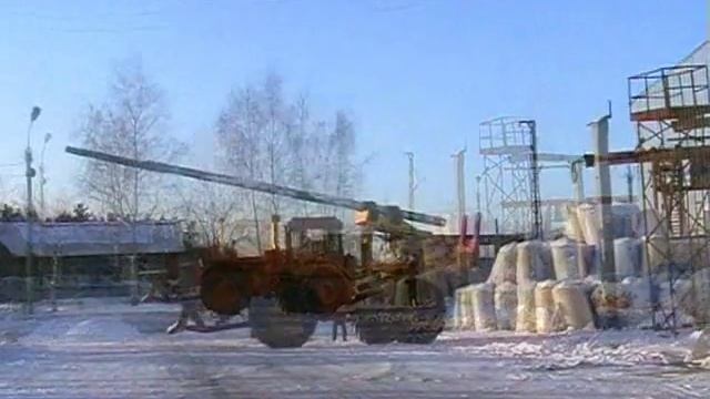 ООО Гранула, г. Асбест АМПО 2 смотреть онлайн