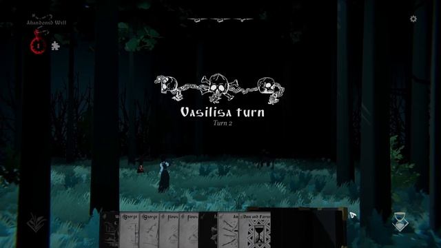 Black Book PC Battle Puzzle Abandoned Well смотреть онлайн