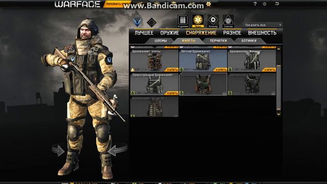 Тащим acr 100% схема!!!! смотреть онлайн