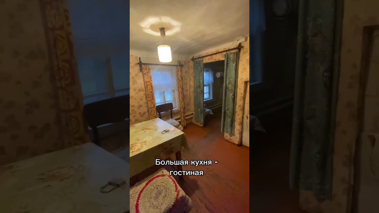 Дом в птг Спирово, Тверская область смотреть онлайн