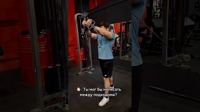 А чем вы занимаетесь между подходами?😂 смотреть онлайн