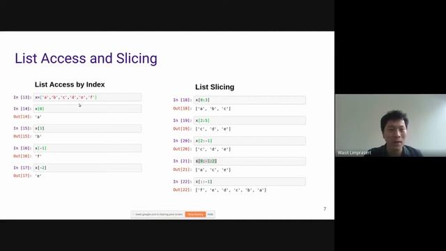 Python 3.4 List and operator смотреть онлайн