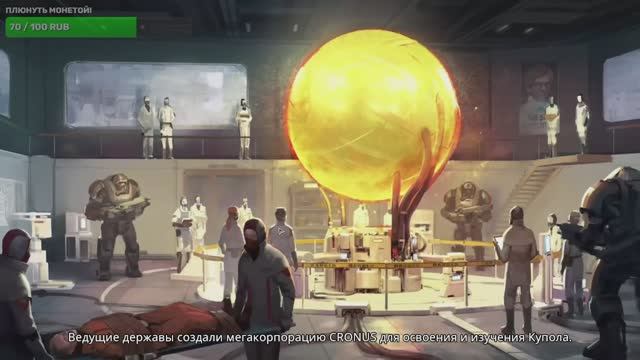 Encased #1 - Создаём протеже.. смотреть онлайн