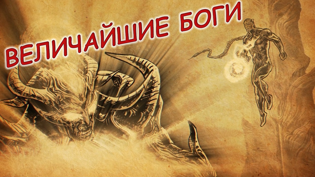 ATLAS FALLEN. Прохождение. История битвы Богов прошлого. Часть #5. смотреть онлайн