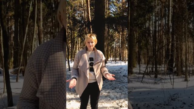 А, какая Ваша ведущая чакра