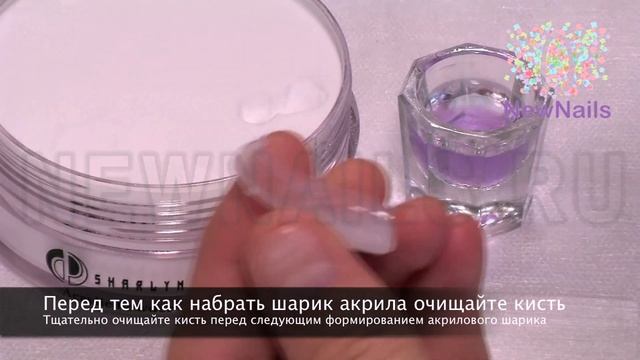 Наращивание ногтей верхними формами Quick Form ТМ Sharlyn HD-video смотреть онлайн