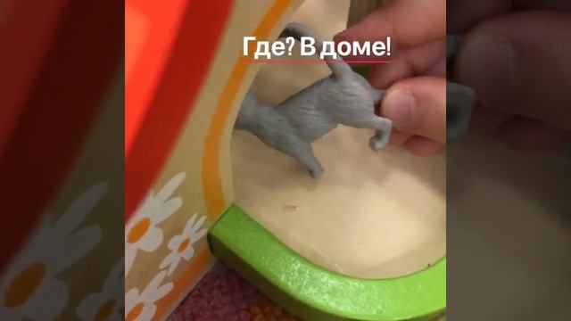 Развитие речи 2 года (родной язык) смотреть онлайн