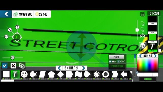 Винил м5 ф90 Корона вирус #bmw #carparkingmultiplayer #m5f90 @VICTOR_GAME12