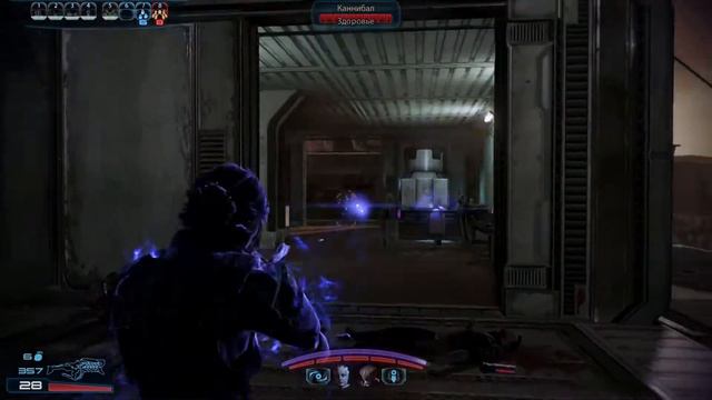 Mass Effect 3 - Левиафан - II смотреть онлайн