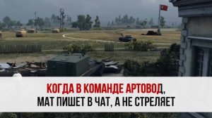 КАРАОКЕ Студия ГРЕК - Знай, это рандом (Чудеса рандома)