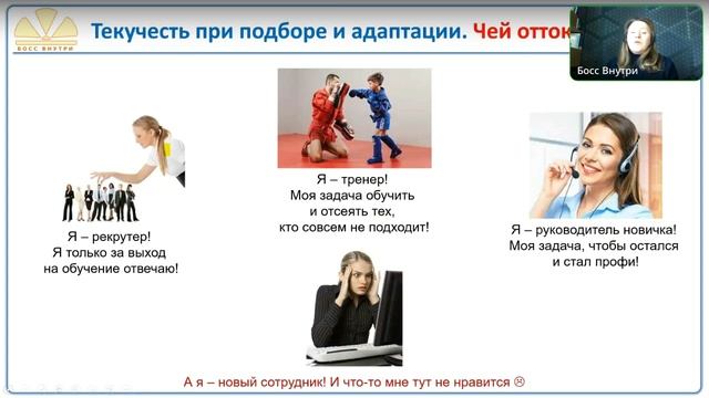 Эфир 26 Текучесть - Что это и кто хозяин смотреть онлайн