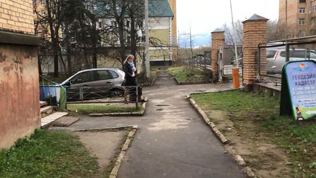 Слуховые аппараты Истра смотреть онлайн