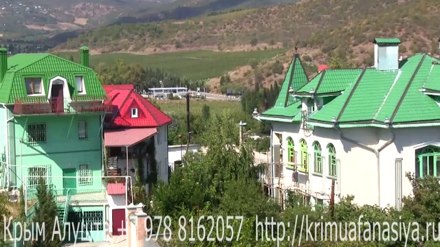 krimuafanasiya смотреть онлайн