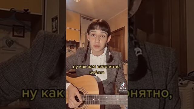 Ну как вам непонятно ребята?Ведь красота лишь внешне приятна! смотреть онлайн