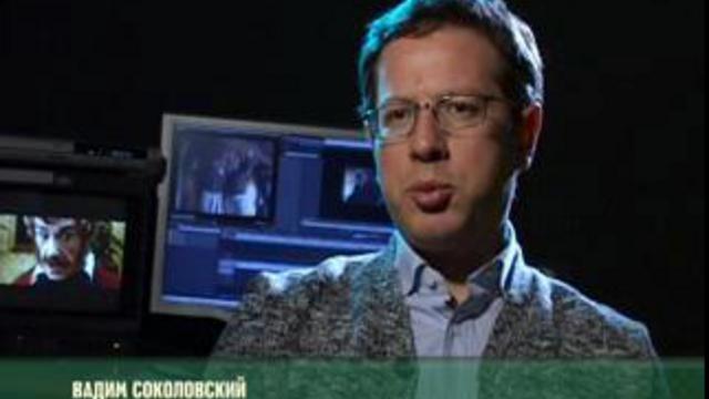 Фильм о фильме "Книга Мастеров" Дисней. смотреть онлайн