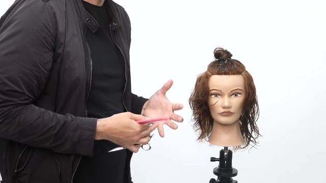 Curly Shag Haircut Tutorial