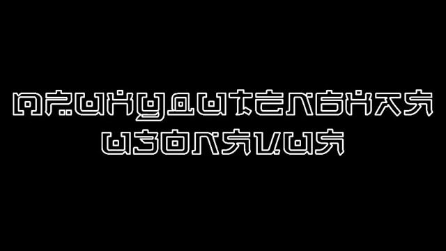 Prinuditelnaya izolyatsiya - Roskomnadzor смотреть онлайн