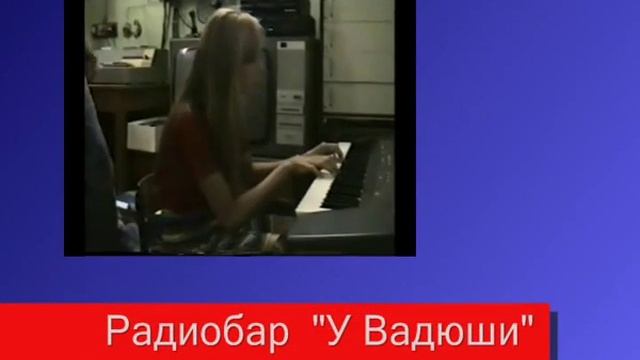 Холодное лето 98-ого или Экскурс по "Дружному" смотреть онлайн