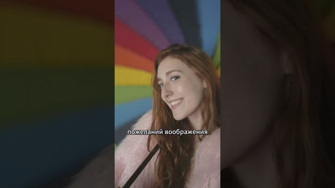 Портал Льва: 10-12 августа «Прописываемся в новых энергиях как Творческие Божественные Сознания» смотреть онлайн