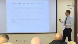 Азбука интернета для пожилых