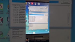 Форд фокус 3 , прошивка робот коробки(power shift)+прошивка мотора на евро2 спорт