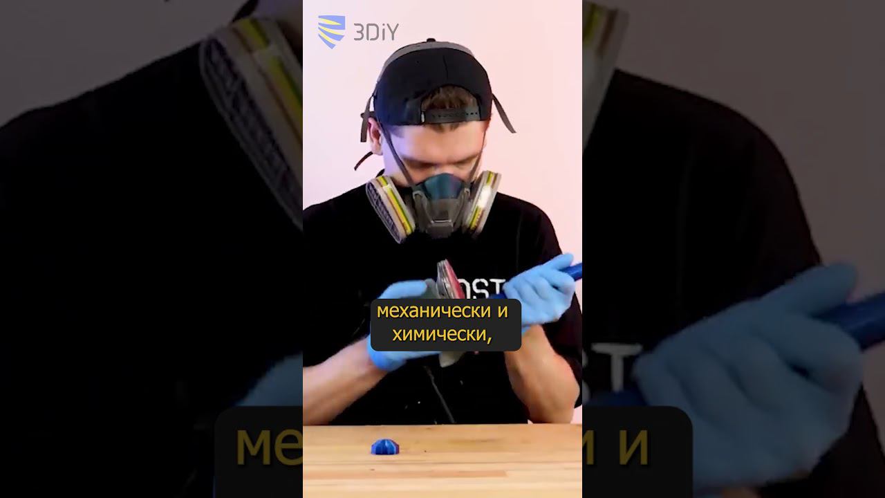 ABS пластик для 3D-печати! Что за материал? смотреть онлайн