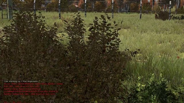DayZ Standalone | ВПП Балота — самое жаркое место смотреть онлайн