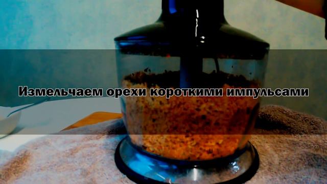 Арахисовая паста//Приготовь на новогодних каникулах! смотреть онлайн