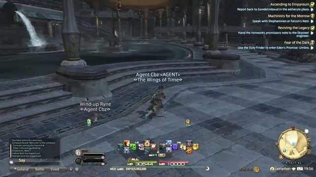 FFXIV Endwalker | Empyreum Quick Tour смотреть онлайн