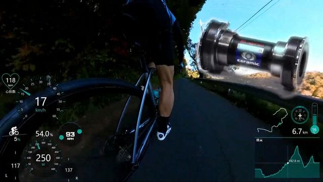 スギノT47BBスーパーセラミック実走インプレしたらなんと！ смотреть онлайн