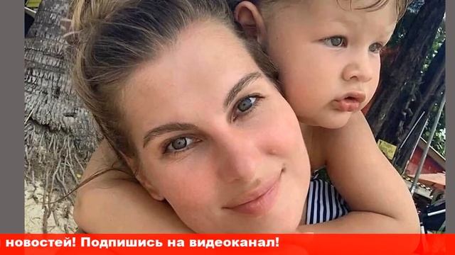 Бывшая жена Марата Башарова раскрыла имя пятимесячного сына смотреть онлайн
