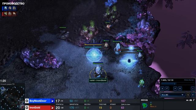 StarCraft II: Как правильно фотонить во всех матчапах? смотреть онлайн