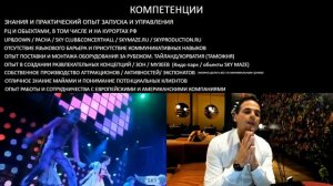 Майами - город возможностей. Бизнес в Майами.