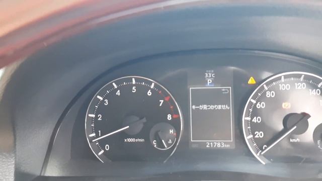 Toyota Premio Model 2016 (New Shape) Review & Price | Watch Now | Used Car | July 2020 |