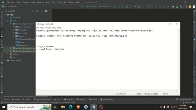 Reset Lost Keystore | Upload Certificate Pem File | Lost JKS file Solutions Bangla Tutorial смотреть онлайн