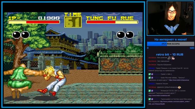 Fatal Fury Прохождение [Fighting Weekend]