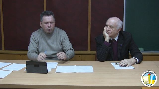 Лекція-дискусія «Сучасний погляд на комп'ютерну залежність. Вирішення є!» 2 лютого 2016 р. смотреть онлайн