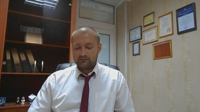 Секреты Руководства