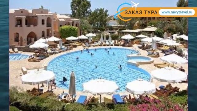 THE THREE CORNERS RIHANA INN 4* Эль Гуна обзор – ЗЕ ТСРИ КОРНЕРС РИХАНА ИНН 4* Эль Гуна видео обзор смотреть онлайн